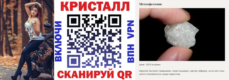 Купить  Балабаново  АМФ VHQ 