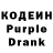 Codein Purple Drank 7:+