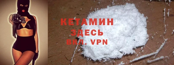 крисы Карталы