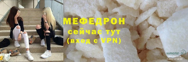 крисы Карталы