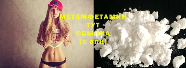 крисы Карталы