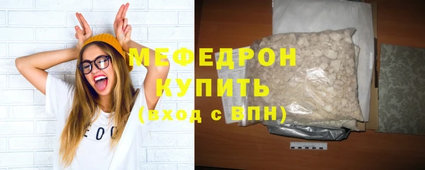 ешки Сясьстрой