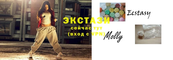 кокаин премиум Карпинск