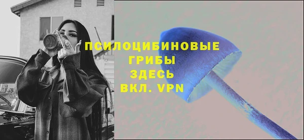 кокаин премиум Касимов
