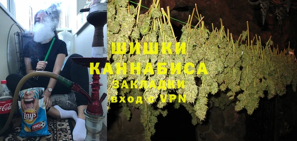 крисы Карталы