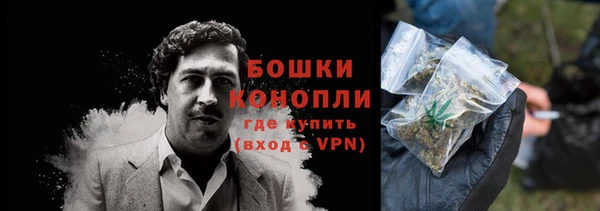 кокаин премиум Касимов