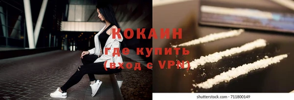 крисы Карталы