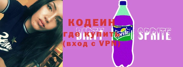 крисы Карталы