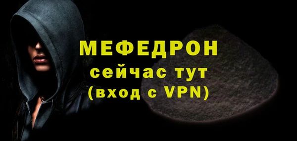 кокаин премиум Карпинск