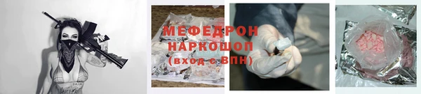 дмт Тавда