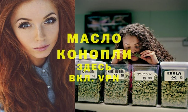 крисы Карталы