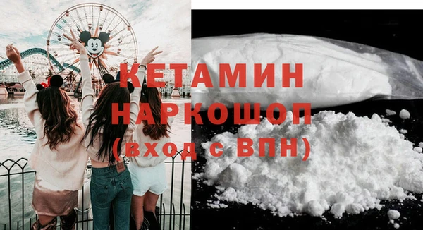 крисы Карталы
