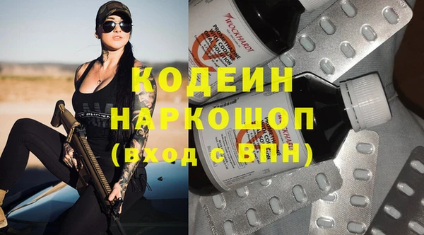 крисы Карталы