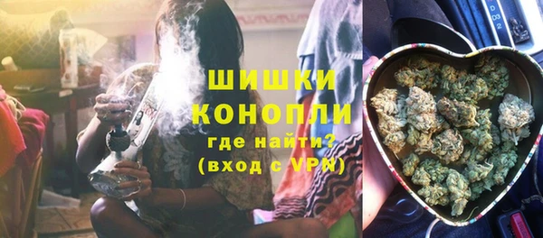 кокаин премиум Касимов