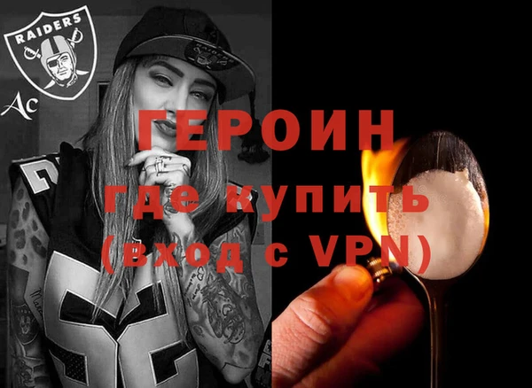 кокаин премиум Касимов