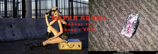 крисы Карталы
