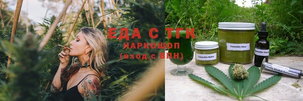 кокаин премиум Карпинск