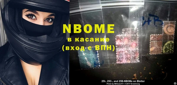 крисы Карталы