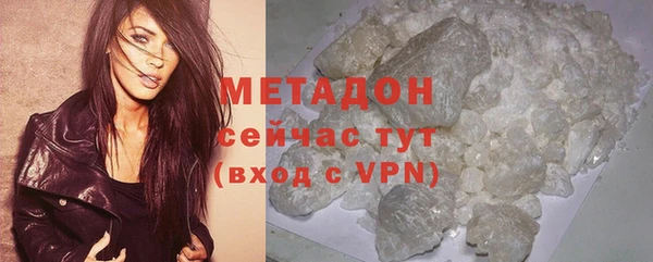 кокаин премиум Карпинск