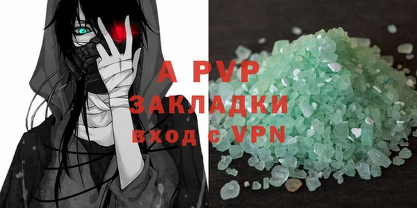 кокаин премиум Касимов