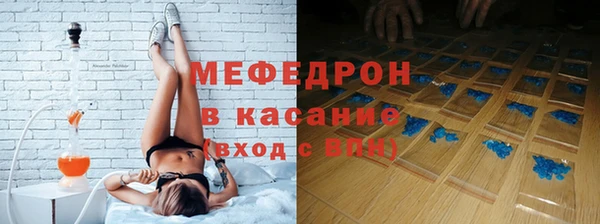 крисы Карталы