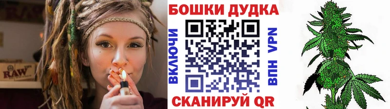 Конопля сатива  Купить  Балабаново 